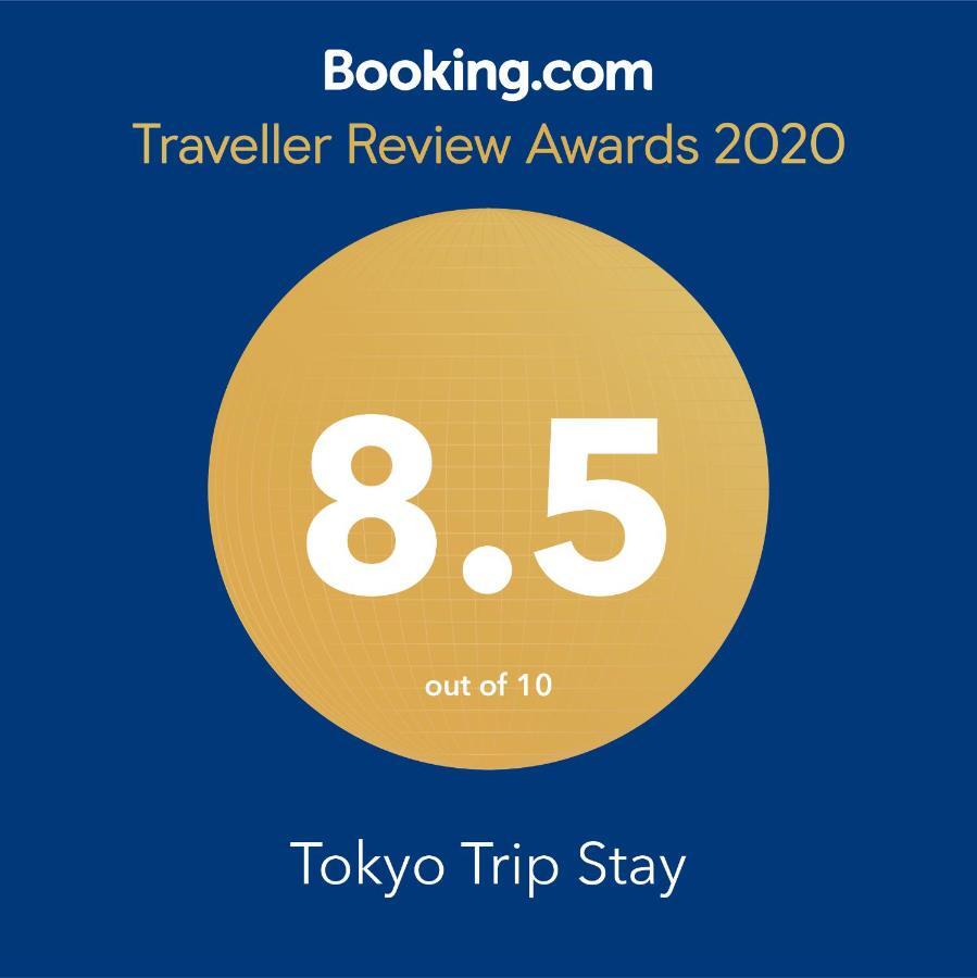 Tokyo Trip Stay 2 מראה חיצוני תמונה